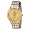 Omega De Ville Prestige Champagne Dial Mens Watch 424.20.37.20.58.002 In Beige,gold Tone,silver Tone,yellow