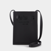 Alexander Mcqueen Liberty Mini Crossbody In Black