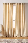 Anthropologie Velvet Louise Curtain By  In White Size 50x63