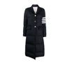 Thom Browne Signature 4-bar Stripe Coat In Blue