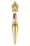 Christian Louboutin Me Nude Silky Satin Lip Color In 014 Me Nude