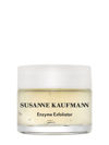 Susanne Kaufmann Enzyme Exfoliator 1.7 Oz.