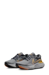 Iron Grey/ Kumquat/ Grey