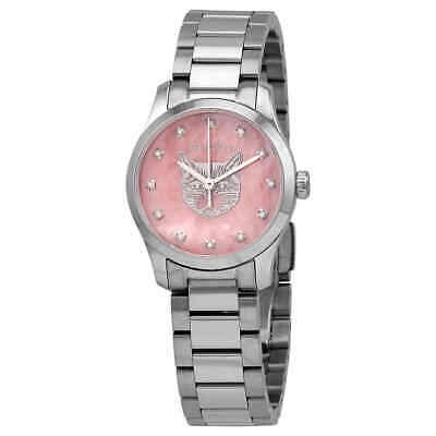 Pre-owned Gucci G-timeless Quartz Watch Ya1265025