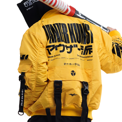 Pre-owned Machine56 Men's Yellow Jacket Hoodie Bomber School Full Zip  Ms-bomber D1