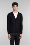 BALLANTYNE CARDIGAN IN BLACK WOOL