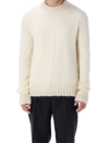 Jil Sander Off-white Layered Knit Sweater In Natural