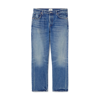 CITIZENS OF HUMANITY NEVE LOW SLUNG RELAXED JEANS