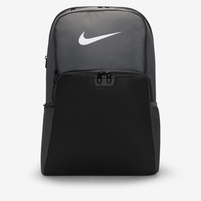 Nike Brasilia 9.5 Training Backpack In Grey
