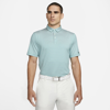 Nike Dri-fit Player Men's Striped Golf Polo In Green