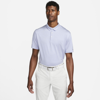 Nike Men's Dri-fit Player Striped Golf Polo In Purple