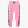 MARC JACOBS MARC JACOBS TEEN GIRLS PINK VELOUR JOGGERS