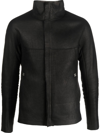 ISAAC SELLAM EXPERIENCE CRINKLED ZIP-UP LEATHER JACKET