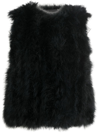 YVES SALOMON SILK FEATHERED-FINISH WAISTCOAT