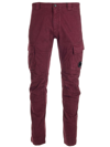 C.P. COMPANY TAPERED LEG CARGO TROUSERS