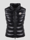 Moncler Ghany Quilted Shell Down Vest
