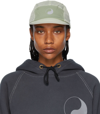 Our Legacy Ssense Exclusive Khaki  Workshop Satisfy Edition Trail Running Cap In Olive