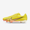 Nike Zoom Mercurial Vapor 15 Academy Mg Multi-ground Soccer Cleats In Yellow