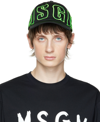 Msgm Logo-embroidered Baseball Cap In Black,yellow