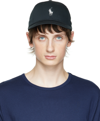 Polo Ralph Lauren Modern Logo-embroidered Woven Baseball Cap In Black