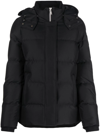 Moose Knuckles Cloud 3q Down Jacket With She In 黑色