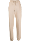 Msgm Logo-print Track Pants In 中性色