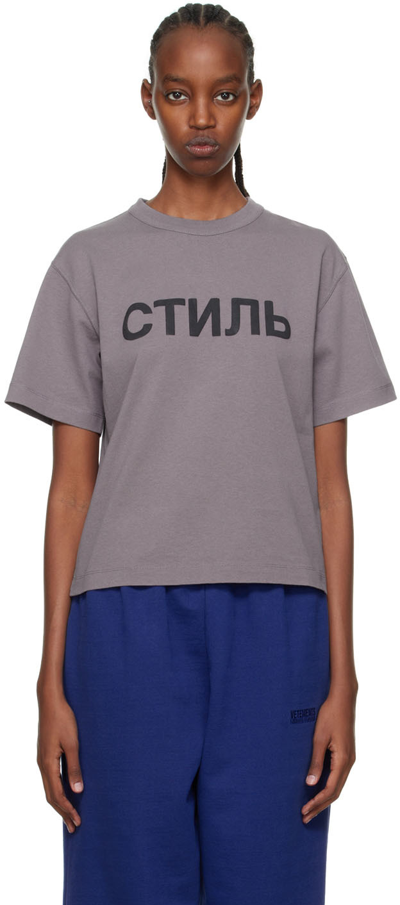 Heron Preston Стиль Logo-print T-shirt In Grau