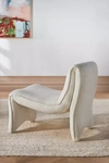 ANTHROPOLOGIE BRIDGETT ACCENT CHAIR