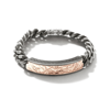 John Hardy Men's Classic Chain Reticulated Bronze & Silver Curb Link Id Bracelet In Silver And Bronze