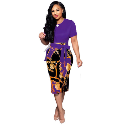 Pre-owned Gorgeous 271 Classy Short Sleeve Belt Tight Midi Pencil Dress In Purple