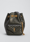 Saint Laurent Joe Mini Ysl Lambskin Backpack In 9207 Crema Soft