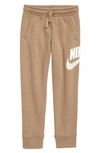 Nike Kids' Club Logo Joggers In Khaki