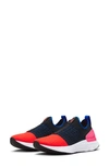 NIKE REACT PHANTOM RUN FK 2 RUNNING SHOE