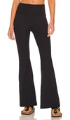 BEYOND YOGA ALL DAY FLARE PANT
