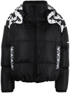 Versace Silver Baroque Print Down Puffer Jacket In Schwarz