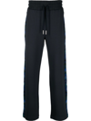 Missoni Zig-zag Panelled Drawstring Track Pants In Navy
