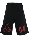 44 Label Group Logo-print Bermuda Shorts In Schwarz