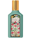 Gucci Flora Gorgeous Jasmine Eau De Parfum Spray, 1.6 Oz.