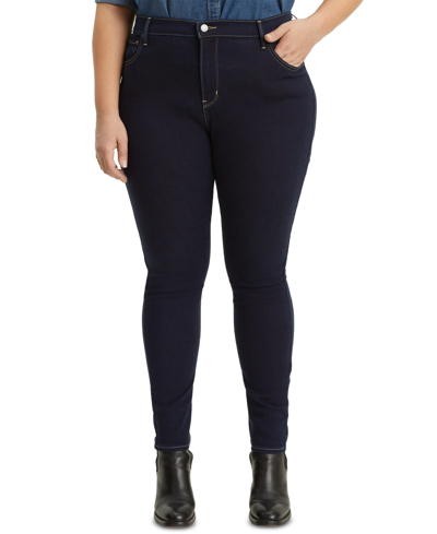 Levi's Women's 720 High Rise Super Skinny Jeans In Short Length In Black