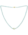 Macy's Gemstone And Cultured Pearl (9-10 Mm) Strand Necklace In 14k Yellow Gold (available In Ruby (80-1/2 In Aquamarine