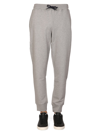 PS BY PAUL SMITH JOGGING PANTS WITH ZEBRA PATCH