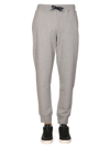 Ps By Paul Smith S By Paul Smith Mens Grey Melange Zebra Brand-embroidered Organic-cotton Jogging Bottoms Xl In Grigio