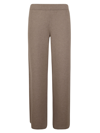 FABIANA FILIPPI STRAIGHT LEG RIBBED WAIST KNIT TROUSERS