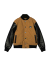 GIVENCHY BROWN BOMBER JACKET BOY