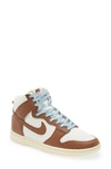 Nike Dunk Hi Retro Premium Sneaker In Pecan/ Sail/ Worn Blue