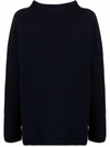 Daniela Gregis Highneck Wool Sweater In Blue