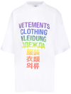 Vetements Logo-print Oversized T-shirt In White