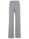 Golden Goose Heather Gray Cotton Dorotea Jogging Pants In Grey