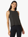 Beyond Yoga Featherweight Your Fit Shirred Tank Top In Multicolour