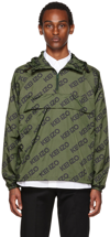 Kenzo Initials Hooded Jacket Drawstring Hem In 51 - Dark Khaki